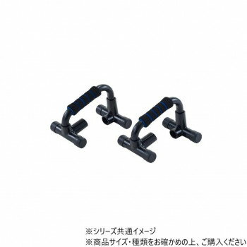 DANNO ダンノ 4Wayプッシュアップバー D7095 【北海道・沖縄・離島配送不可】