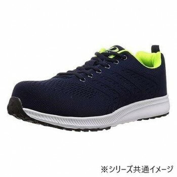 ジーデージャパン 作業靴・安全靴 GD-260ネイビー 27cm 【北海道・沖縄・離島配送不可】