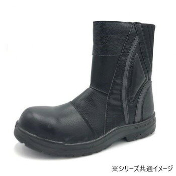 ＜＜ご注意下さい＞＞こちらの商品はメーカーよりお客様へ直接お届けの品になります。 当店での在庫はしておりません。在庫の有無はメーカー在庫のみになりますので、急な欠品や急に廃盤になる可能性がございます。こちらの商品の配送について○北海道・沖縄・離島につきましては、配送不可となりますので予めご了承お願いします。こちらの商品の包装(ラッピング)について○上記の理由(メーカーより直送)により包装はできませんので予めご了承お願いします。こちらの商品の不具合について○お届けしましたこちらの商品に不具合があった場合、商品到着日より1週間以内に当店にご連絡ください。メーカーが直接対応させて頂きます。○お客様がご自身で修理された場合、費用の負担は致しかねますので予めご了承下さい。先芯部本革を使用しています。履き口にネオプレーン採用で伸縮性があり履きやすいです。サイズ：25.5cm個装サイズ：33.5×33×12cm重量：約540g個装重量：1300g素材・材質：アッパー:天然皮革(先芯部)+合成皮革底:ウレタン底(耐油)先芯:ワイド樹脂仕様：4E生産国：中国