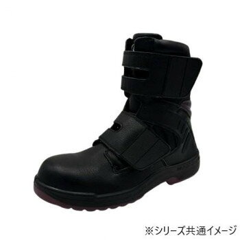 ＜＜ご注意下さい＞＞こちらの商品はメーカーよりお客様へ直接お届けの品になります。 当店での在庫はしておりません。在庫の有無はメーカー在庫のみになりますので、急な欠品や急に廃盤になる可能性がございます。こちらの商品の配送について○北海道・沖縄・離島につきましては、配送不可となりますので予めご了承お願いします。こちらの商品の包装(ラッピング)について○上記の理由(メーカーより直送)により包装はできませんので予めご了承お願いします。こちらの商品の不具合について○お届けしましたこちらの商品に不具合があった場合、商品到着日より1週間以内に当店にご連絡ください。メーカーが直接対応させて頂きます。○お客様がご自身で修理された場合、費用の負担は致しかねますので予めご了承下さい。ウレタン底にラバーを装着しているため、滑りやすい現場でも安心です。2本の大型面ファスナーがフィット感を向上してくれます。サイズ：24.5cm個装サイズ：32.5×32.3×12.2cm重量：約570g個装重量：1360g素材・材質：アッパー:合成皮革底:ウレタン底+合成ゴム先芯:ワイド樹脂仕様：4E生産国：中国