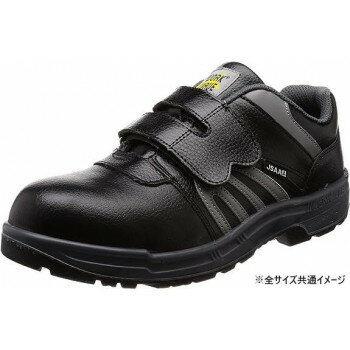 ジーデージャパン　作業靴・安全靴　W1020 28cm 【北海道・沖縄・離島配送不可】