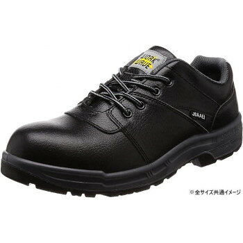 インジェクション製法の軽量ウレタン耐油底で、油を扱う現場に最適なワーキングシューズ。帯電防止のため、静電気を嫌う環境や職場などにも適しています。JSAAプロテクティブスニーカーA種認定商品です。サイズ：27.0cm、4E個装サイズ：32.4×22×12cm重量：約450g個装重量：1580g素材・材質：甲被:天然皮革(先芯部)+合皮、底:ウレタン底2層式生産国：中国