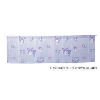 サンリオ クロミ カフェカーテン 145×45cm SS-14-208-39