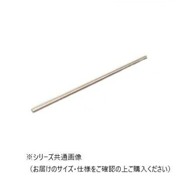 軟鉄磨丸棒 12×300 【沖縄配送不可】