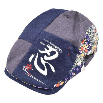 大西賢製販 Ripple 漢字刺繍パッチハンチング 忍 H32-KSH03 【沖縄配送不可】
