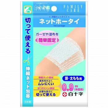 FAMILY CARE ネットホータイ 頭・もも用 170903 【北海道・沖縄・離島配送不可】(4.0)