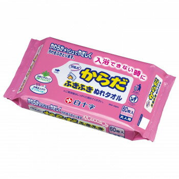 ＜＜ご注意下さい＞＞こちらの商品はメーカーよりお客様へ直接お届けの品になります。 当店での在庫はしておりません。在庫の有無はメーカー在庫のみになりますので、急な欠品や急に廃盤になる可能性がございます。こちらの商品の配送について○北海道・沖縄...