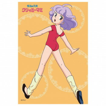 300Pジグソー マミのレオタード (クリィミーマミ) 300-350 【北海道・沖縄・離島配送不可】