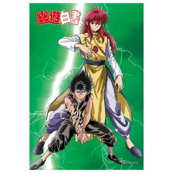 300Pジグソー 信頼の形 (幽☆遊☆白書) 300-356