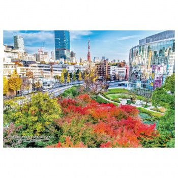 300Pジグソー 日本の都市35 東京都港区「六本木ヒルズ毛利庭園より見る」 300-391