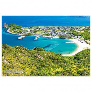 300Pジグソー 日本の都市36 福岡県糸島市「立石山からの風景」 300-392 【北海道・沖縄・離島配送不可】