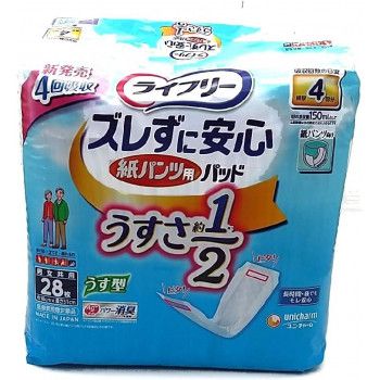 紙パンツ用パッドならズレ止めテープが紙パンツにピタッとくっつくので、ご本人でも簡単に交換できます。紙パンツの中にキレイに収まる長さ・幅専用形状なので、ぴったりフィットしモレ安心です。前後のズレ止めテープが紙パンツにぴったりくっついて、上げ下げしてもズレにくく、二つ折り形状なので、ご本人でも簡単に装着できます。※汚れたパッドは早くとりかえてください。※テープは直接お肌につけないでください。※誤って口に入れたり、のどにつまらせることのないよう、保管場所に注意し、使用後はすぐに処理してください。サイズ：高さ240×幅260×奥行180mm個装サイズ：27.9×24.2×18.4cm重量：袋1360.4g個装重量：1380g素材・材質：表面材:ポリオレフィン、ポリエステル不織布吸水材:綿状パルプ、吸水紙、高分子吸水材防水材:ポリオレフィンフィルム止着材:ポリオレフィン系合成樹脂伸縮材:ポリウレタン結合材:スチレン系エラストマー合成樹脂生産国：中国