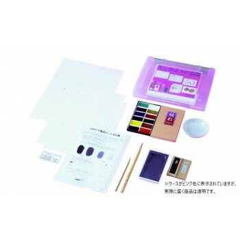 ＜＜ご注意下さい＞＞こちらの商品はメーカーよりお客様へ直接お届けの品になります。 当店での在庫はしておりません。在庫の有無はメーカー在庫のみになりますので、急な欠品や急に廃盤になる可能性がございます。こちらの商品の配送について○北海道・沖縄...