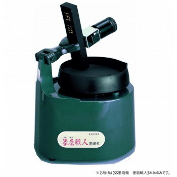 �ϱ�Ʋ��SS���ᵡ�����ῦ�͡����ʸ����� ���̳�ƻ�����졦Υ�������Բġ�