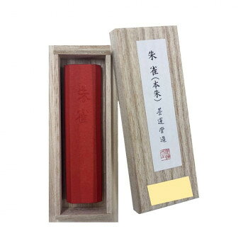 篆刻、朱竹画、添削用に最適。サイズ：16×64×7mm個装サイズ：8×3×1.2cm重量：37g個装重量：40g素材・材質：顔料、膠仕様：桐箱生産国：日本