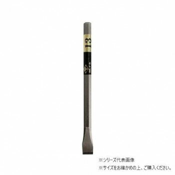 高芝ギムネ製作所 DIA-T 平タガネ 7×125mm 307 【北海道・沖縄・離島配送不可】