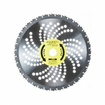 高芝ギムネ製作所 高芝 荒野の番長 255×36P BK-255 【北海道・沖縄・離島配送不可】