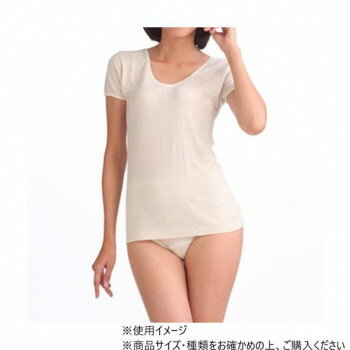 神戸生絲 （シルクノイル） 婦人7分袖スリーマー LL ST741 オフホワイト 【北海道・沖縄・離島配送不可】