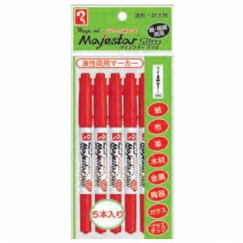 寺西化学工業 マジックインキ マジェスタースリム 5本パック 油性 赤 MMJ70-T2-5P 【北海道・沖縄・離島配送不可】