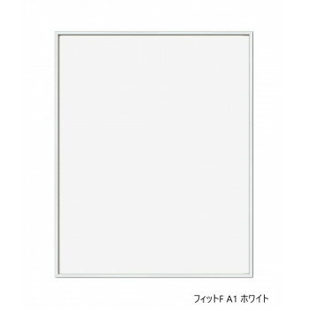 A.P.J.　フィットF A1 ホワイト　0020170316 【北海道・沖縄・離島配送不可】