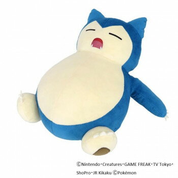 ポケットモンスター ALL STAR COLLECTION ぬいぐるみ PP134 カビゴン(M) 【北海道・沖縄・離島配送不可】のサムネイル