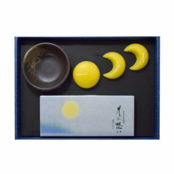 ＜＜ご注意下さい＞＞こちらの商品はメーカーよりお客様へ直接お届けの品になります。 当店での在庫はしておりません。在庫の有無はメーカー在庫のみになりますので、急な欠品や急に廃盤になる可能性がございます。こちらの商品の配送について○北海道・沖縄...