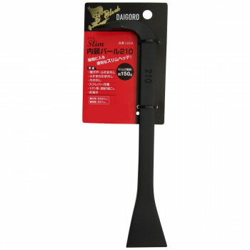 コンヨ 大五郎 （黒） スリム内装バール 210200mm 11816 【北海道・沖縄・離島配送不可】