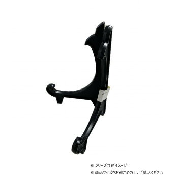 皿立 黒(樹脂) 8号 B5(タテ) 32N06001685 【北海道・沖縄・離島配送不可】