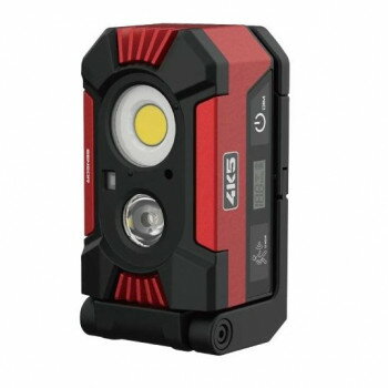 4K5 ワークライトHD1500 【北海道・沖縄・離島配送不可】