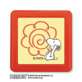 こどものかお PEANUT Nスヌーピー浸透印 2218-001 【北海道・沖縄・離島配送不可】