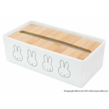 miffy キッチンペーパーケース
