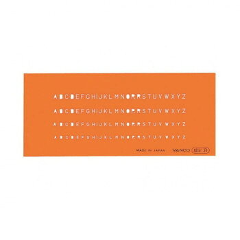 バンコ テンプレート L-細字　B 10062