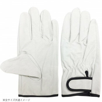 小野商事 エース 豚クレスト マジックテープ アテ無 Mサイズ AG520 【北海道・沖縄・離島配送不可】