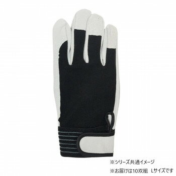 ＜＜ご注意下さい＞＞こちらの商品はメーカーよりお客様へ直接お届けの品になります。 当店での在庫はしておりません。在庫の有無はメーカー在庫のみになりますので、急な欠品や急に廃盤になる可能性がございます。こちらの商品の配送について○北海道・沖縄...