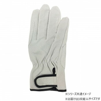 小野商事 エース 豚床革手袋 マジックテープ アテ付 3双組 LLサイズ AG547-3P 【北海道・沖縄・離島配送不可】