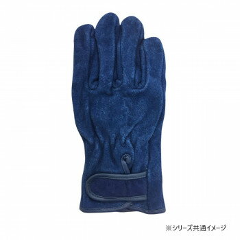 小野商事 エース 牛床革手袋 オイル加工 マジックテープ 内綿 蒼龍 AG4833 【北海道・沖縄・離島配送不可】
