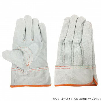 小野商事 エース 牛床革手袋 外縫い 白虎 Lサイズ AG4807 【北海道・沖縄・離島配送不可】