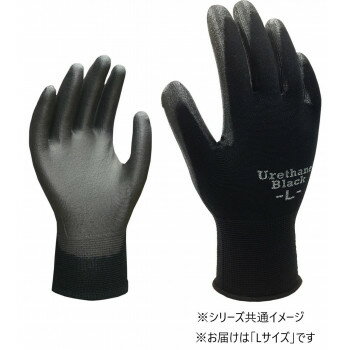 小野商事 エース ウレタン背抜き手袋 ウレタン ブラック 3双組 Lサイズ AG777 【北海道・沖縄・離島配送不可】