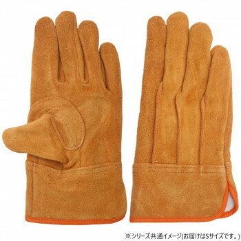 小野商事 エース 現場系女子 牛床革手袋 オイル 外縫い 内綿 アンバー 女性用Sサイズ AG2556 【北海道・沖縄・離島配送不可】