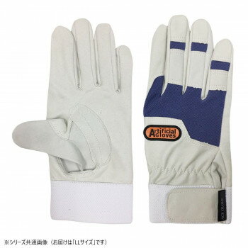 小野商事 エース 合成皮革手袋 S.W.A.T LLサイズ AG6470 【北海道・沖縄・離島配送不可】