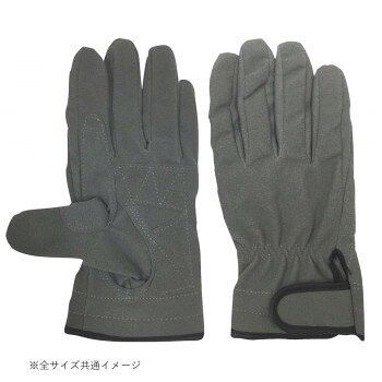 多くの電力関連企業の配電工事用に採用されています。手の甲もカバーしているレインジャータイプで安全面を重視しています。サイズ：L(全長/約21.5、中指長/約8.4、手の平周り/約20)cm個装サイズ：21.4×8×2.2cm重量：個装重量：80g素材・材質：合成皮革生産国：中国