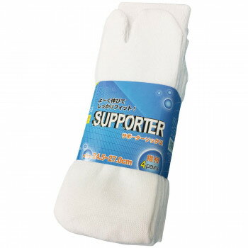 小野商事 エース サポーターサラシ 指付ソックス 4足組 AG222 【北海道・沖縄・離島配送不可】