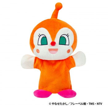 吉徳　アンパンマン　手踊り人形　ソフト　ドキンちゃん　182513 【沖縄配送不可】