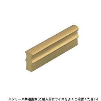 シロクマ ライアンハンドル 大 金消 A-12