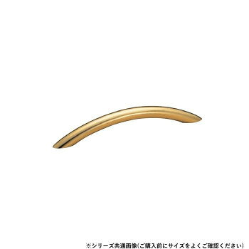 アルミ製の弓形ハンドルです。サイズ：小個装サイズ：10.5×8.6×1.1cm重量：個装重量：30g素材・材質：アルミ仕様：カラー:ゴールド生産国：中国