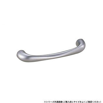 樂天商城 - シロクマ グレイスハンドル 小 ルミナスシルバー A-66 【北海道・沖縄・離島配送不可】