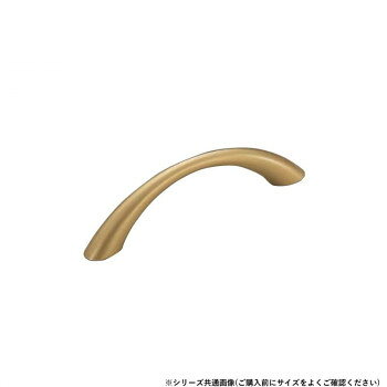 シロクマ サーブハンドル 100mm パールゴールド塗装 A-70