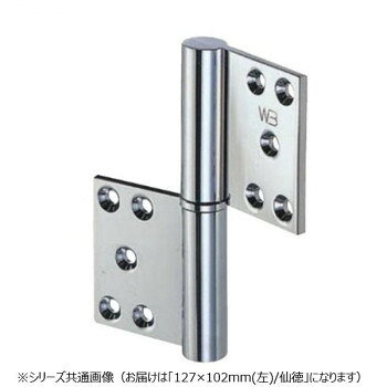 真鍮製の異形旗丁番です。サイズ：127×102mm個装サイズ：15.0×11.0×2.0cm重量：個装重量：314g素材・材質：真鍮仕様：カラー:仙徳生産国：中国