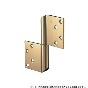 シロクマ 角切異形旗丁番 127×102 金 BB-104