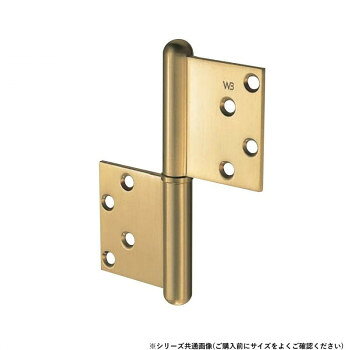 シロクマ キャノン異形旗丁番 102×76 サテンゴールド BB-105